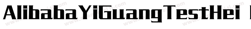 AlibabaYiGuangTestHei  R0410字体转换